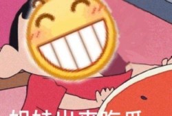 在线吃瓜--今日大赛校园大,今日大赛吃瓜盛宴