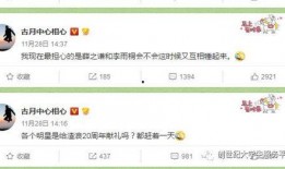 独家爆料 吃瓜每日大赛 吃瓜爆料短剧吃瓜爆料大赛每日聚集地,吃瓜每日大赛，揭秘吃瓜爆料短剧大赛每日聚集地